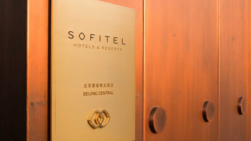 北京出境游旅行社品牌盘点：揭秘十大热门选择