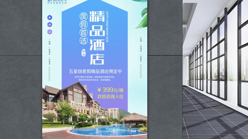 如何挑选北京旅游公司：避开常见误区，享受无忧旅程