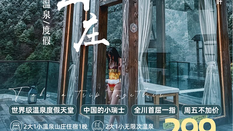北京军事拓展训练基地分类解析