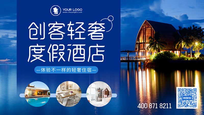 拓展训练器材加盟代理，你需要了解这些**