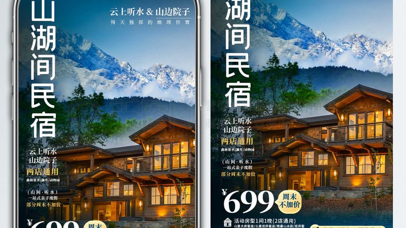 小标题：冬令营前的准备清单